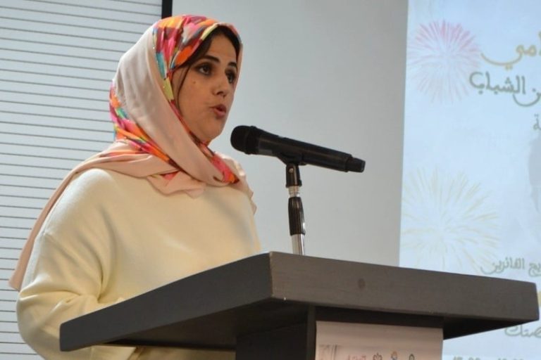 صورة المقالة