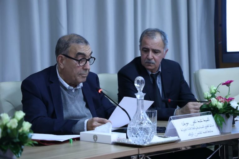 صورة المقالة