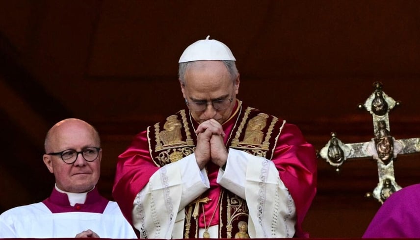 صورة المقالة