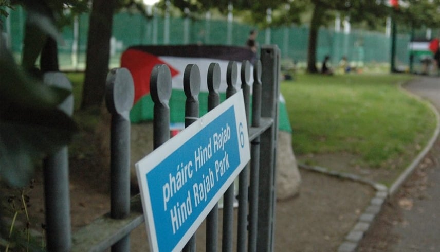 دبلن تستجيب للضغط الشعبي: قرار تاريخي بـإزالة اسم حاييم هرتسوغ من حديقة دبلن