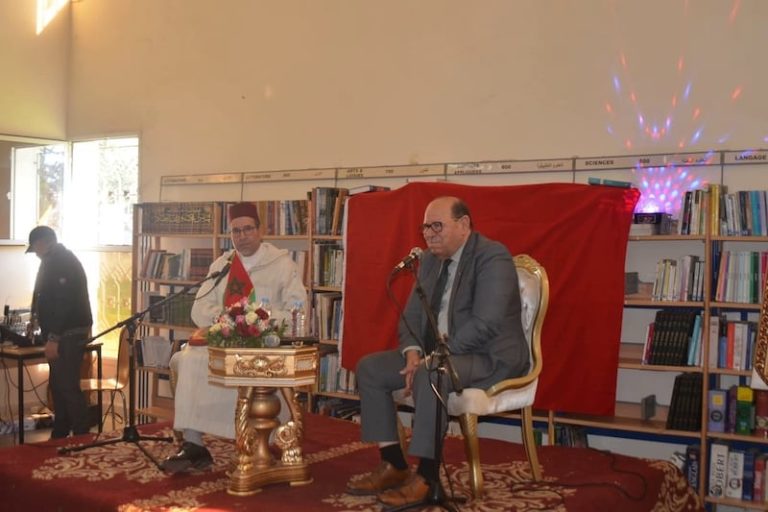 صورة المقالة