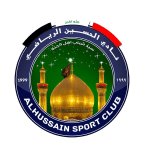 الحسين بغداد