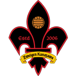 زفيغين كانازاوا