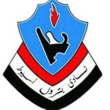 بترول اسيوط