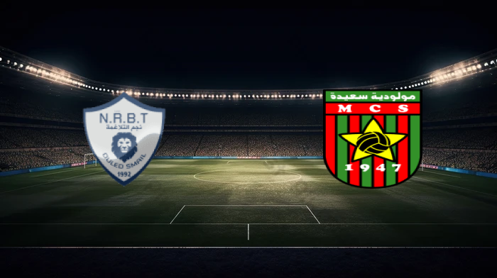 صورة المقالة