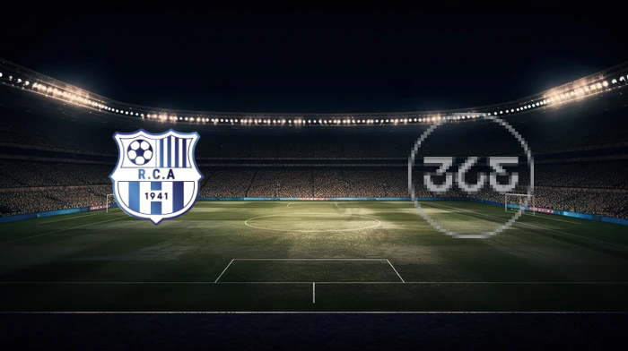 صورة المقالة