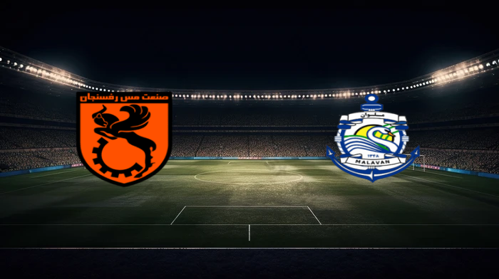 صورة المقالة