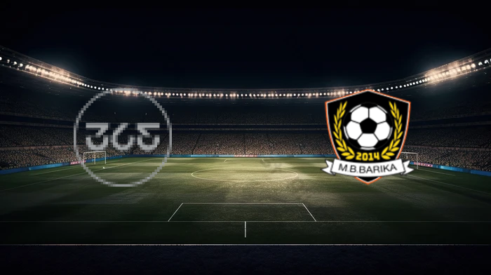 صورة المقالة