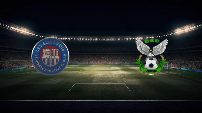 صورة المقالة