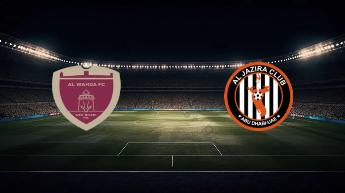 صورة المقالة