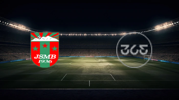 صورة المقالة