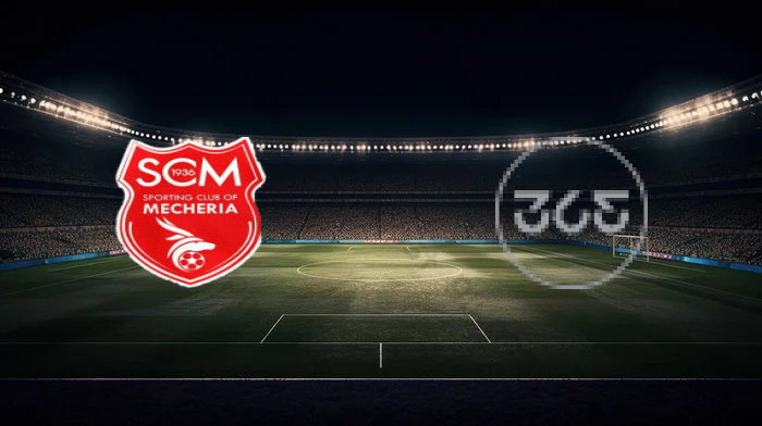 صورة المقالة