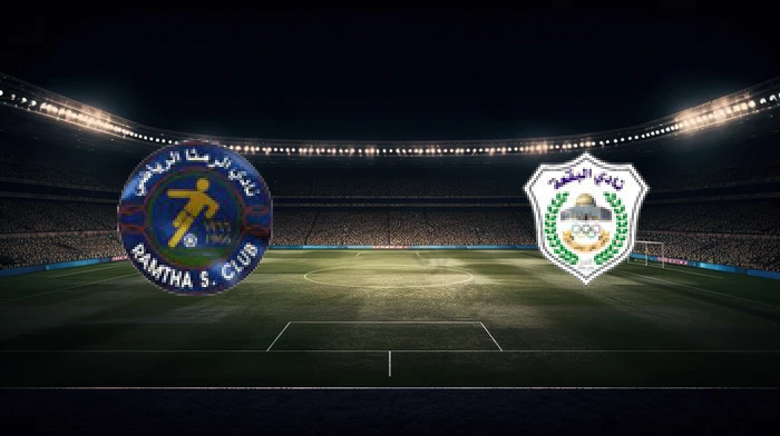 صورة المقالة