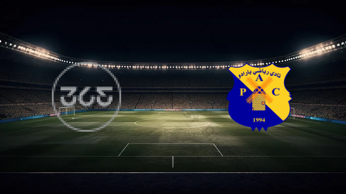 صورة المقالة