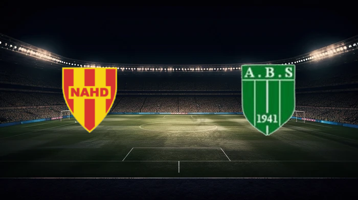 صورة المقالة