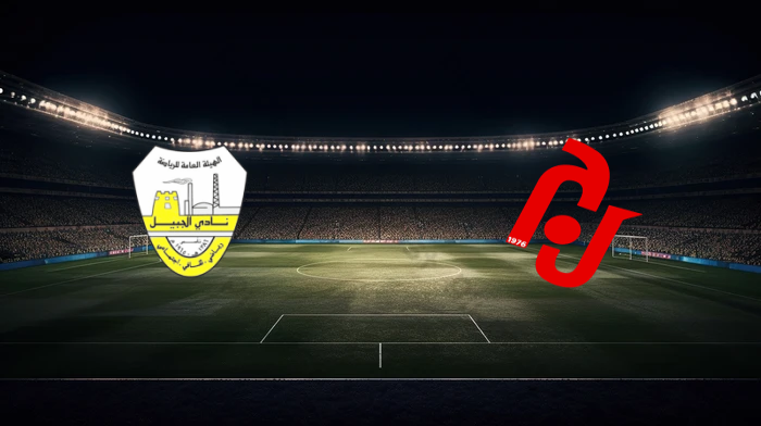 صورة المقالة