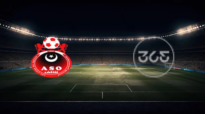 صورة المقالة