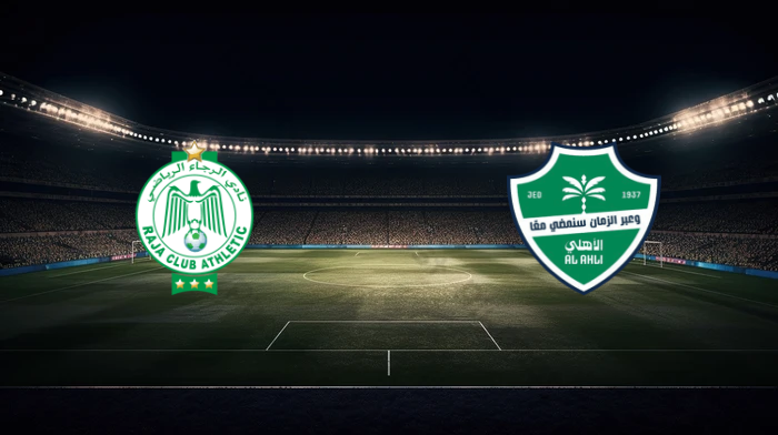 صورة المقالة