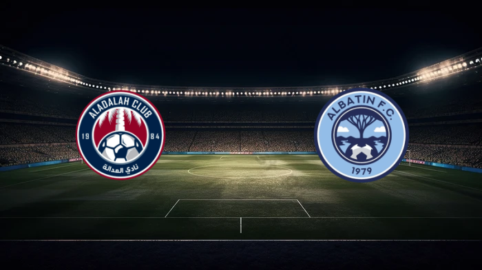 صورة المقالة