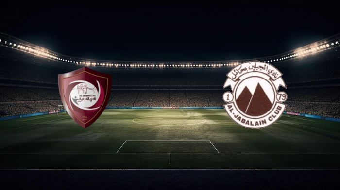 صورة المقالة