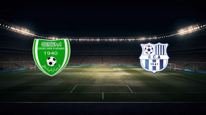 صورة المقالة