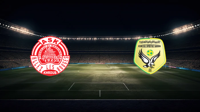 صورة المقالة