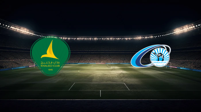 صورة المقالة