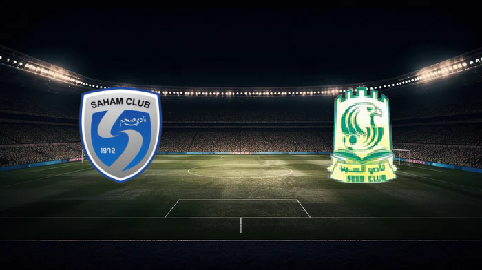 صورة المقالة