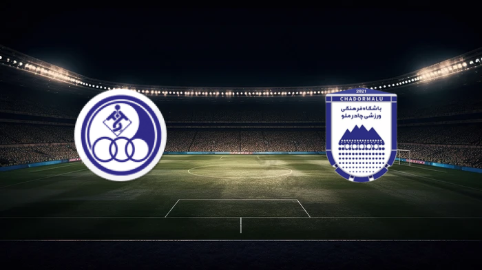 صورة المقالة