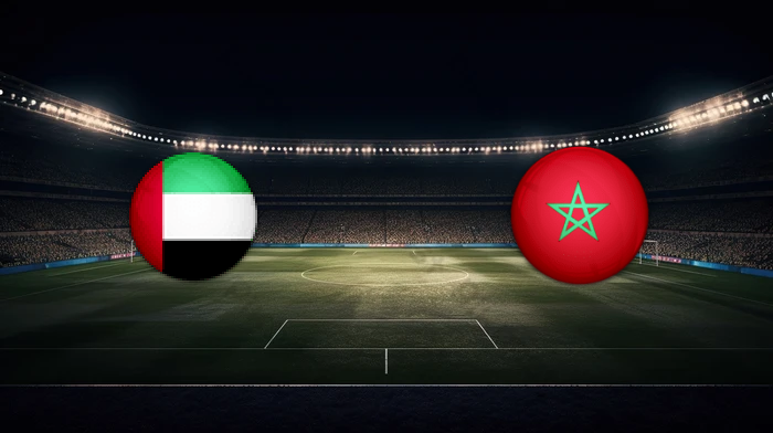 صورة المقالة