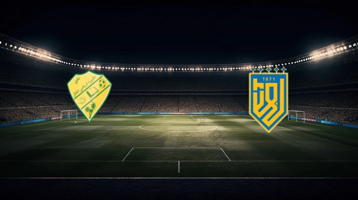 صورة المقالة