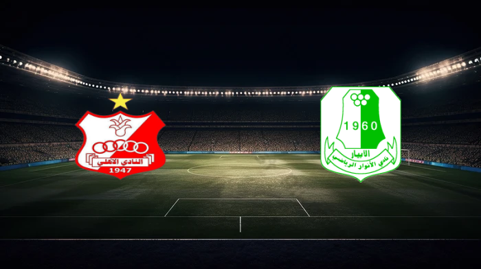 صورة المقالة