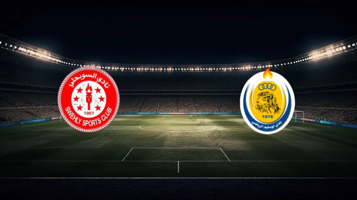 صورة المقالة