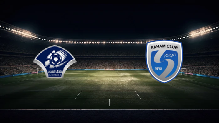 صورة المقالة