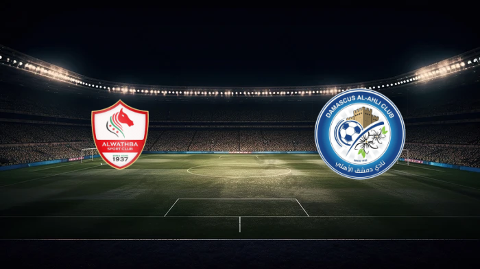 صورة المقالة