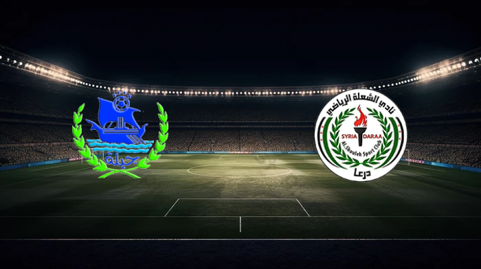 صورة المقالة