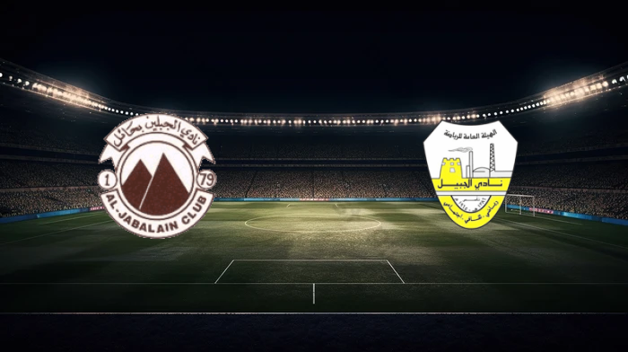 صورة المقالة