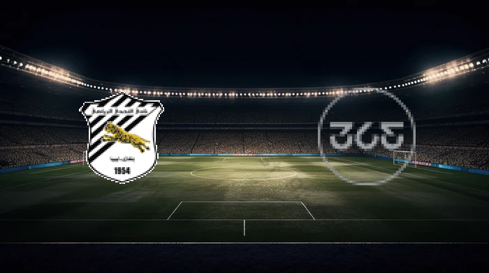 صورة المقالة