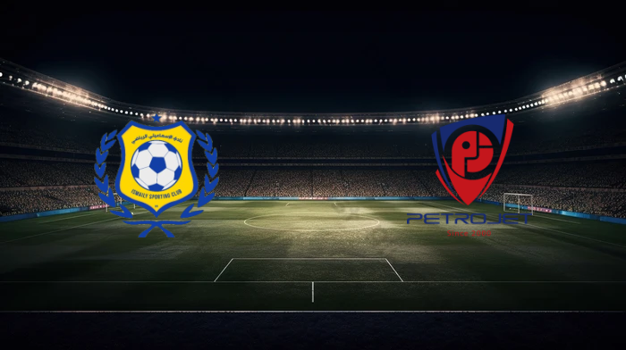 صورة المقالة