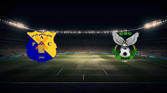 صورة المقالة