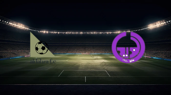 صورة المقالة