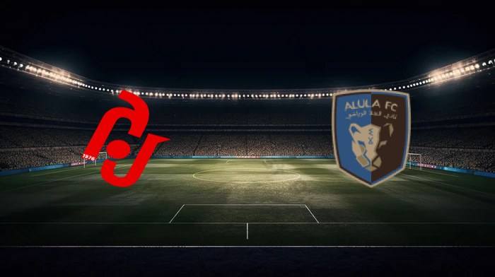 صورة المقالة