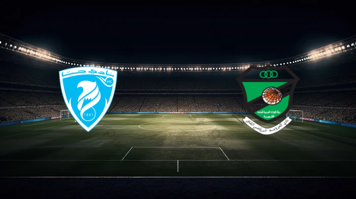 صورة المقالة