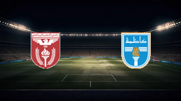 صورة المقالة