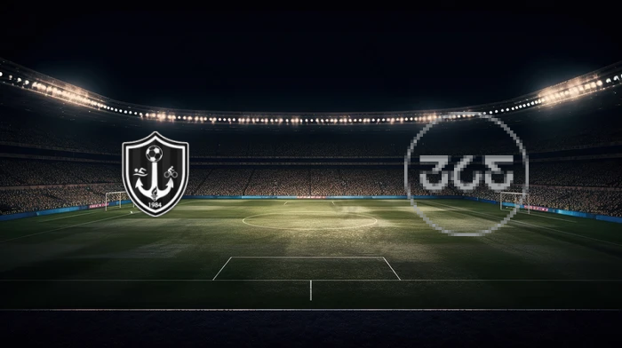 صورة المقالة