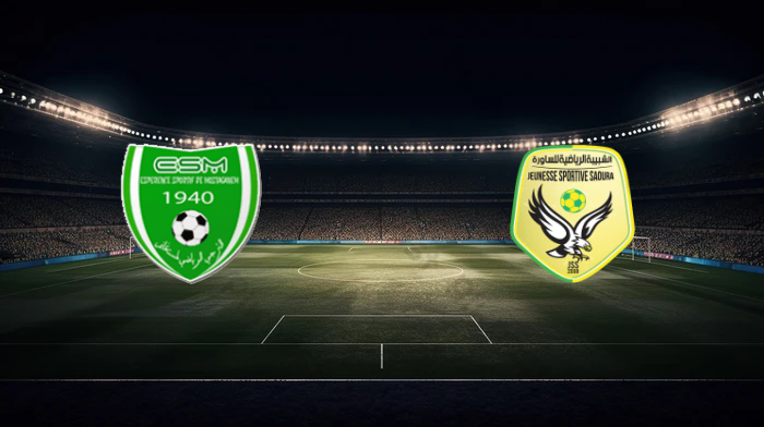 صورة المقالة