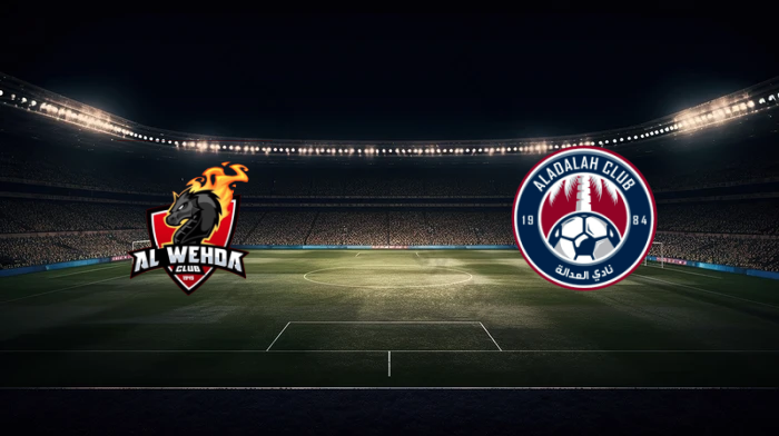 صورة المقالة