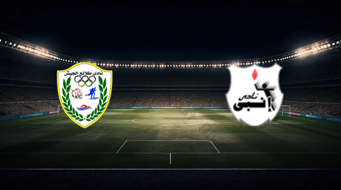 صورة المقالة