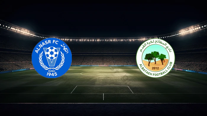 صورة المقالة