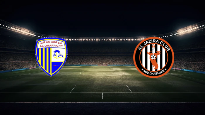 صورة المقالة